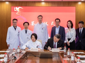 联影与复旦大学附属眼耳喉鼻科医院战略合作