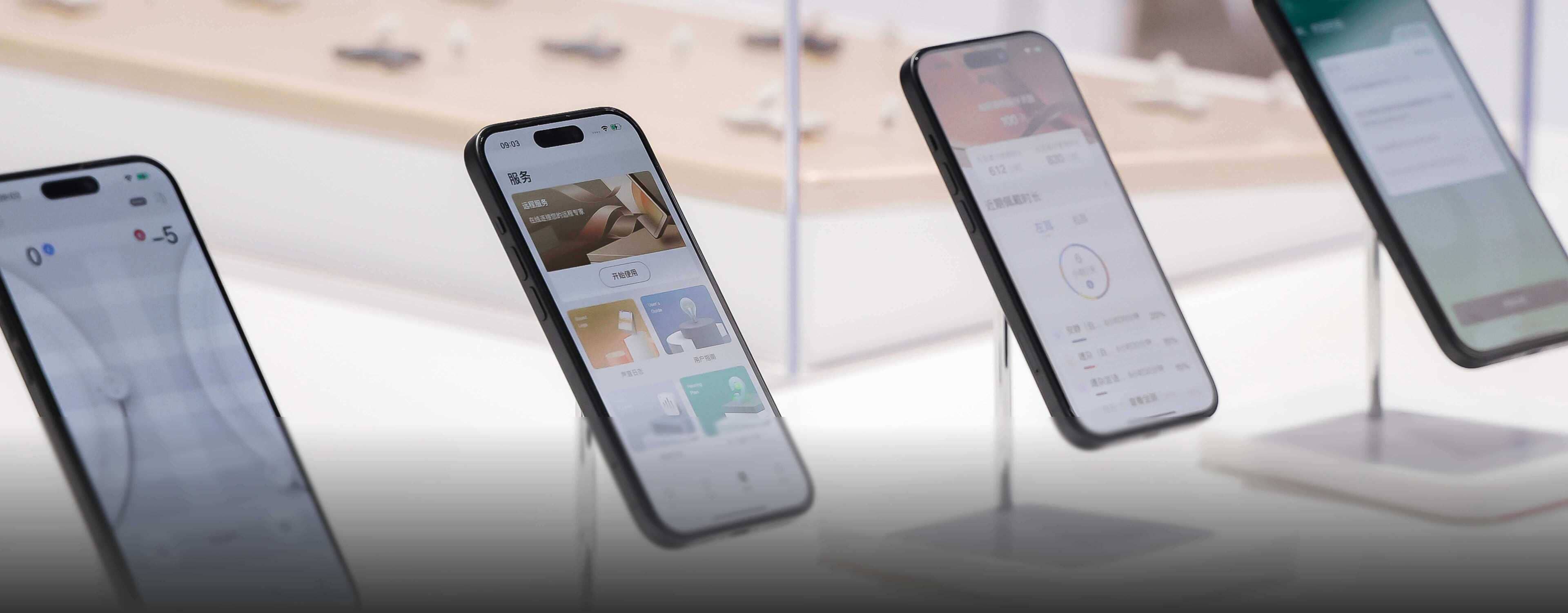 联影，联影医疗，联影微电子，联影集团，联影助听器，医疗级，听力康复，健康管理