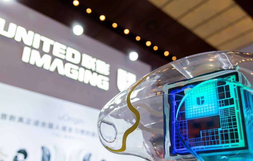 联影集团助听器亮相北京听力学大会