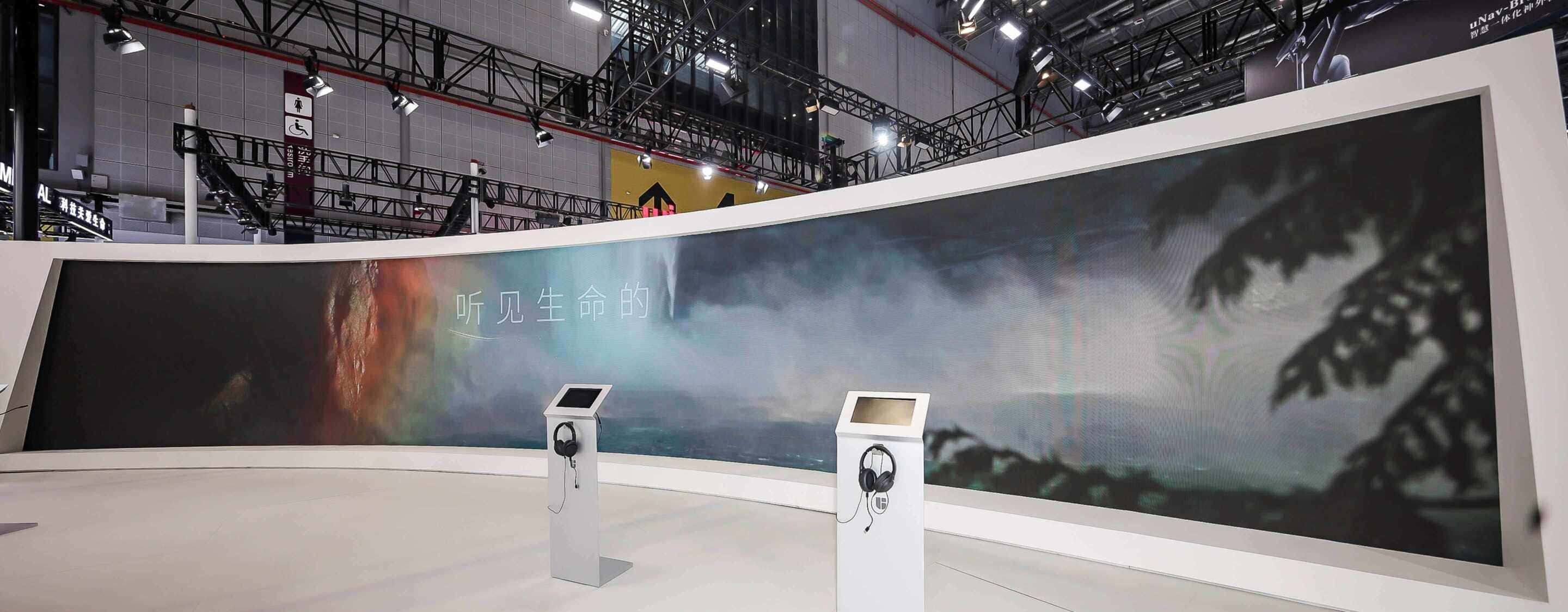 联影，联影医疗，联影微电子，联影集团，联影助听器