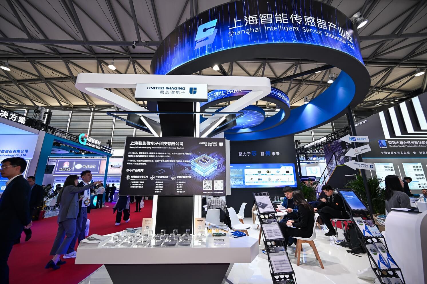 联影微电子 SEMICON展台
